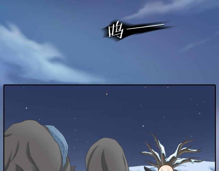 第27话 他们给的温柔，是无言却坚定的守候。-第27话