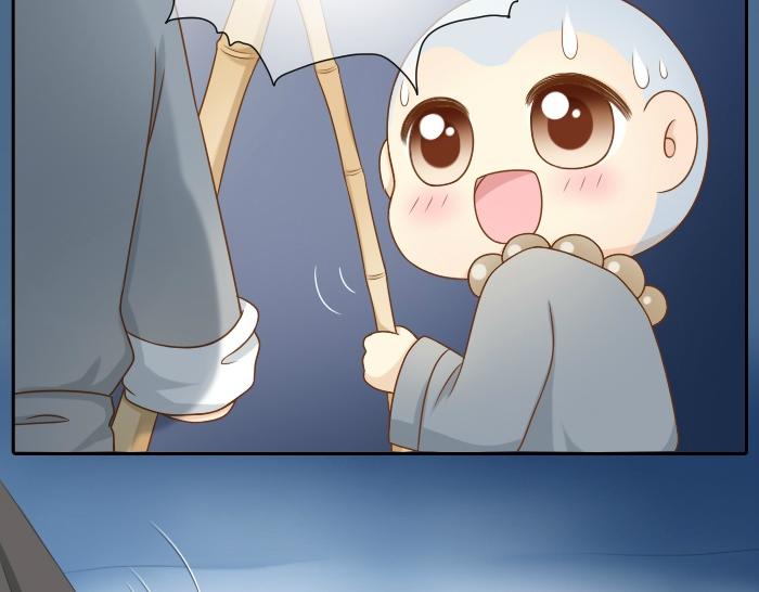 第27话 他们给的温柔，是无言却坚定的守候。-第27话