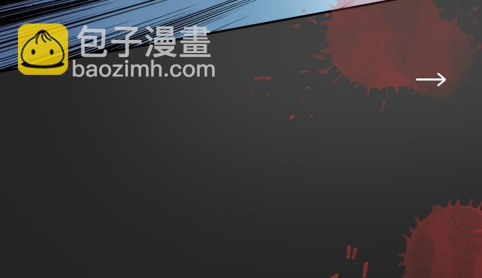 第27话 他们给的温柔，是无言却坚定的守候。-第27话