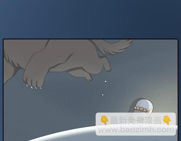 第27话 他们给的温柔，是无言却坚定的守候。-第27话