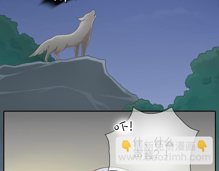 第27话 他们给的温柔，是无言却坚定的守候。-第27话