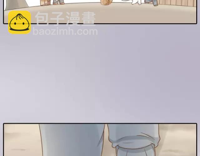 第29话 你是我一年来，最好的收获-第29话