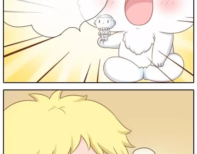 第29话 你是我一年来，最好的收获-第29话