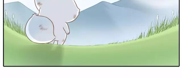 第33话 你是我最温柔的恶龙-第33话