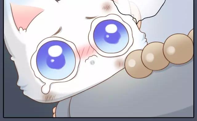 第33话 你是我最温柔的恶龙-第33话