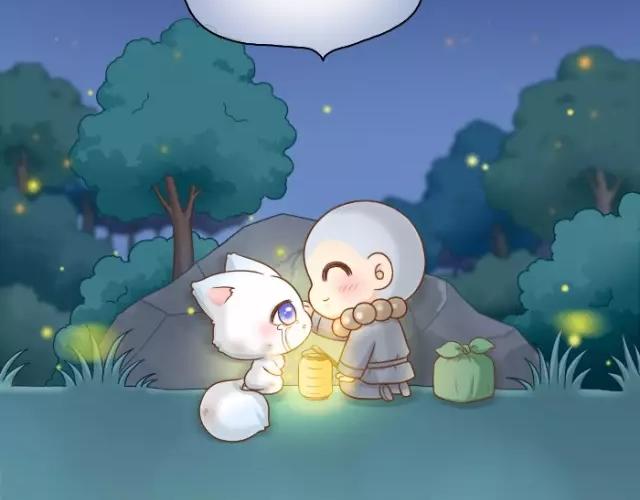 第33话 你是我最温柔的恶龙-第33话