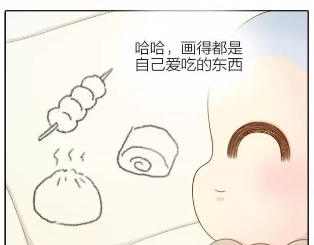 第35话 我想要的未来，有你参与-第35话