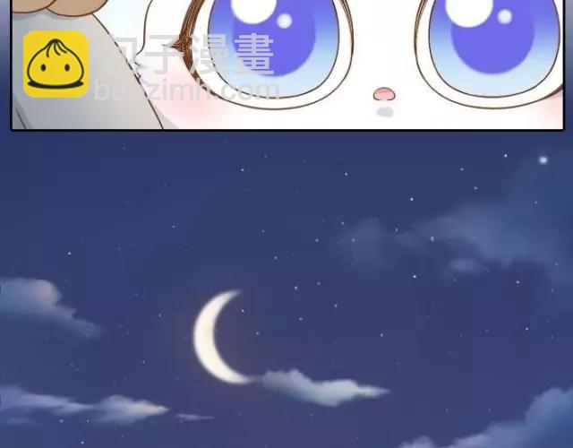 第35话 我想要的未来，有你参与-第35话