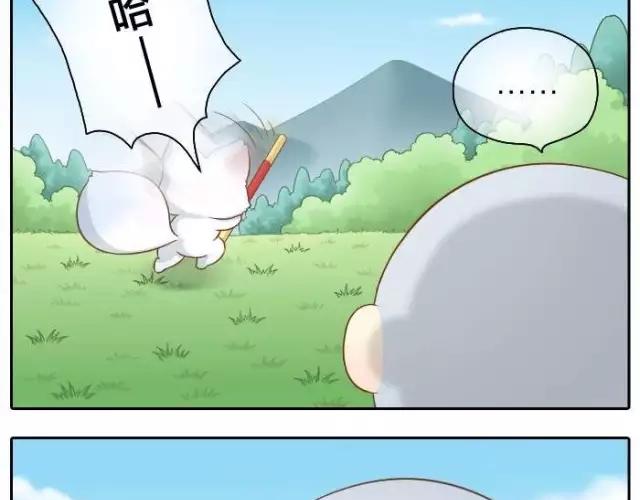 第37话 我要做保护你的孙悟空-第37话