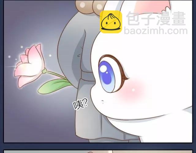 第39话 抓紧我的手了吗？-第39话