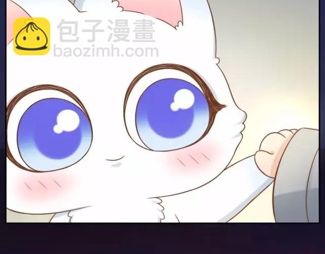 第39话 抓紧我的手了吗？-第39话