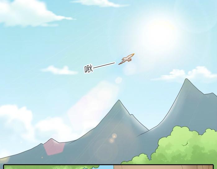 第43话 我不该和你走得这么近-第43话