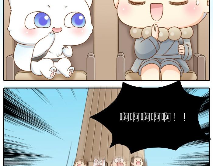 第45话 没事，你还有我！-第45话