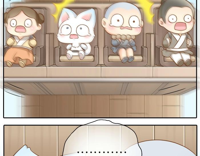 第45话 没事，你还有我！-第45话