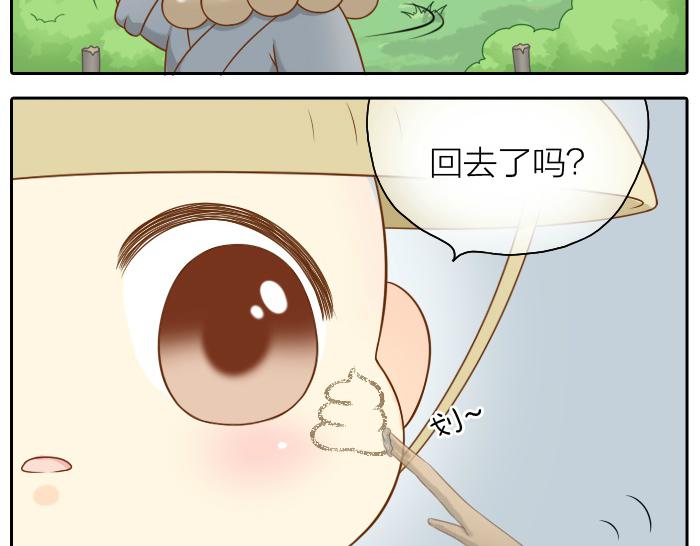 第47话 小狐狸失踪了-第47话