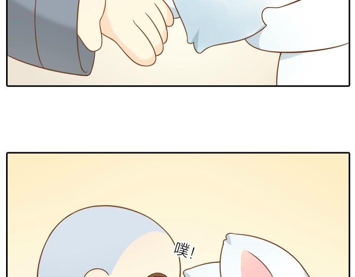 第51话 为了救人，尾巴你拿走吧！-第51话