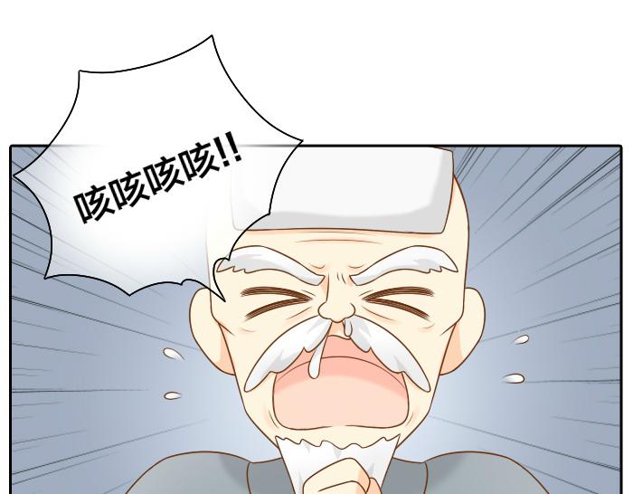 第53话 你们在干什么！-第53话