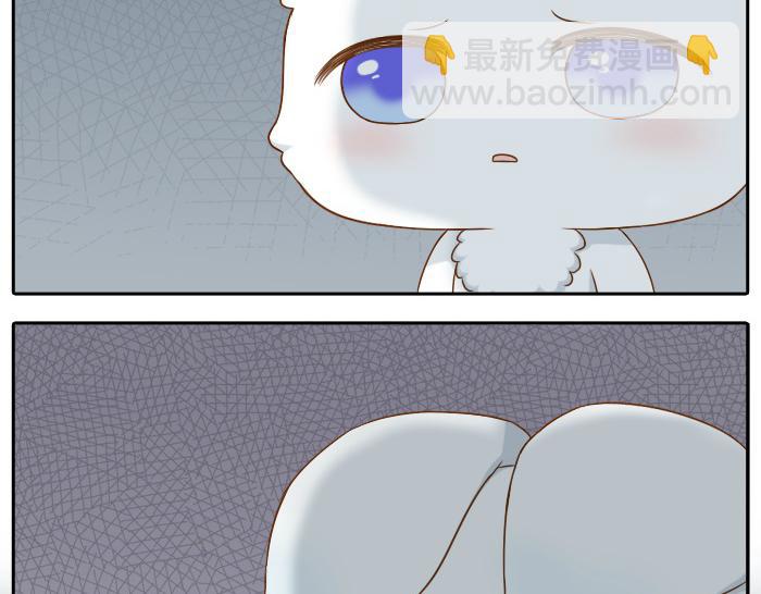 第57话 和你白头-第57话