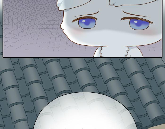 第57话 和你白头-第57话