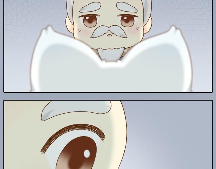 第57话 和你白头-第57话