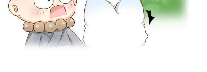 第61话 你把我的心拿走吧！-第61话