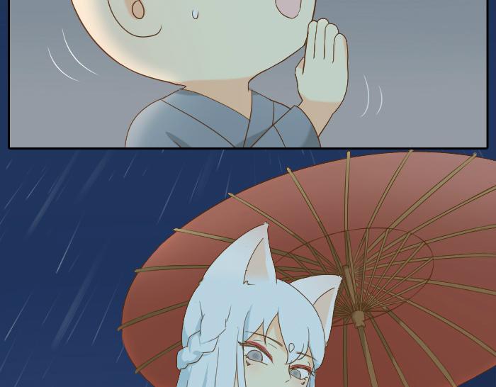 第63话 抓住那只狐狸(1/2)-第63话