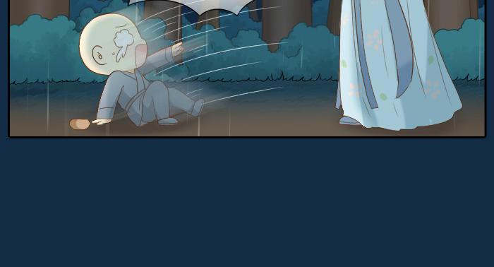 第63话 抓住那只狐狸(1/2)-第63话