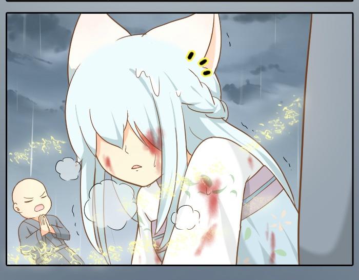 第63话 抓住那只狐狸(1/2)-第63话