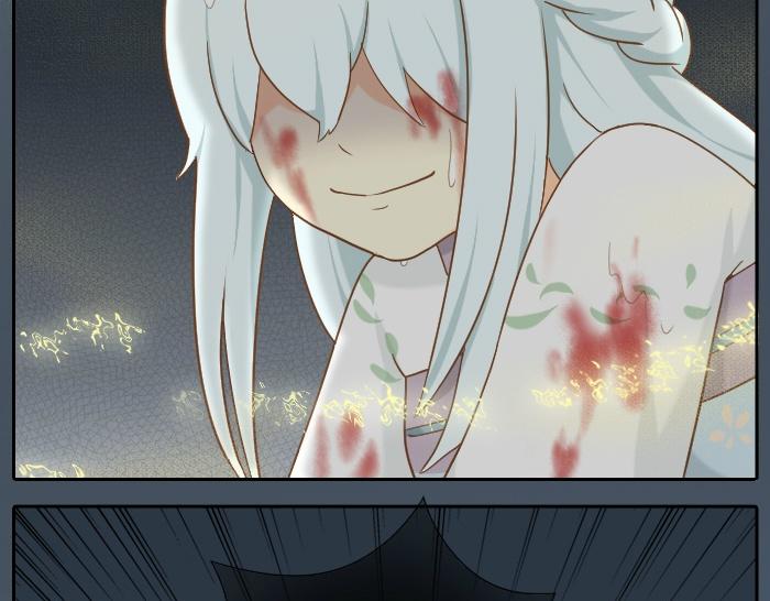 第63话 抓住那只狐狸(1/2)-第63话