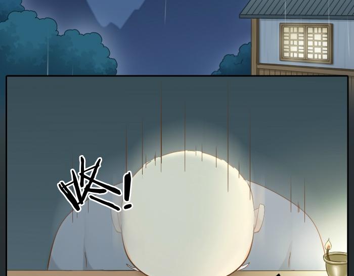 第63话 抓住那只狐狸(1/2)-第63话