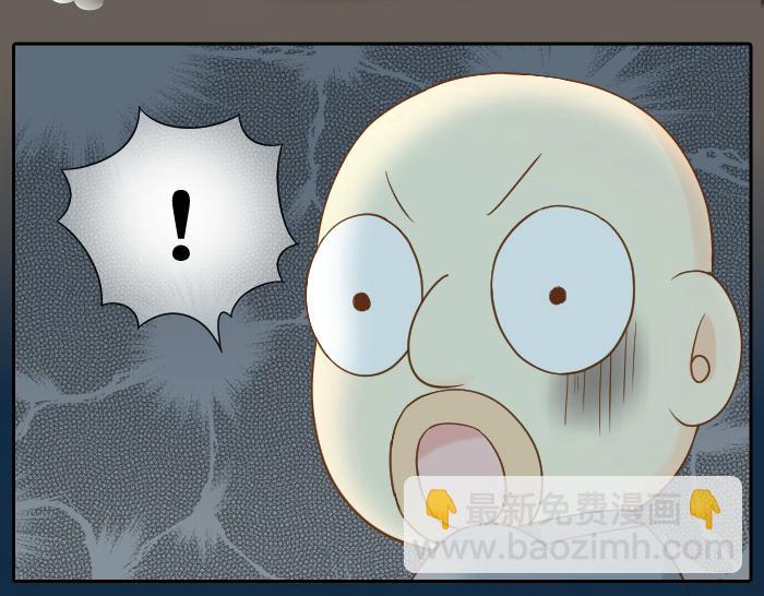 第63话 抓住那只狐狸(1/2)-第63话