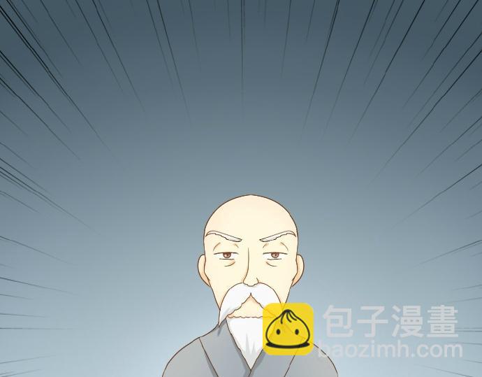 第67话 小狐狸的人型初现-第67话