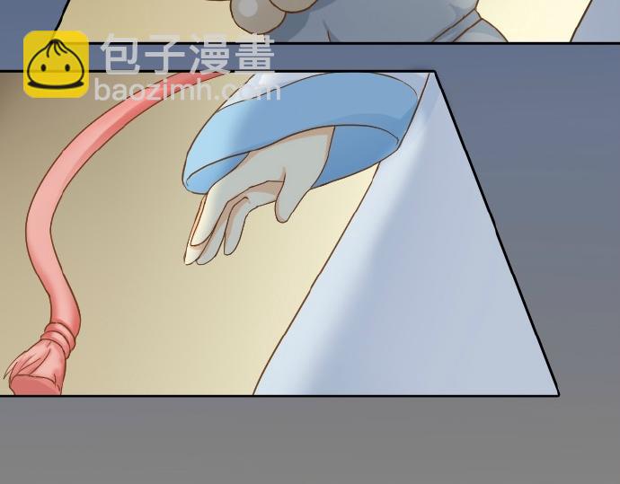 第67话 小狐狸的人型初现-第67话