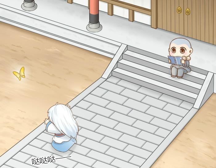 第69话 一直在一起好不好？-第69话