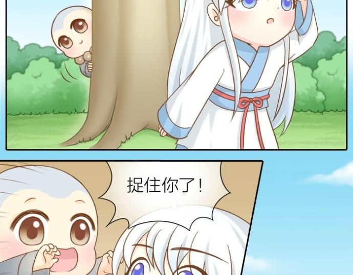 第73话 醒不来了？-第73话