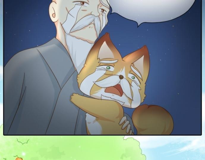 第73话 醒不来了？-第73话