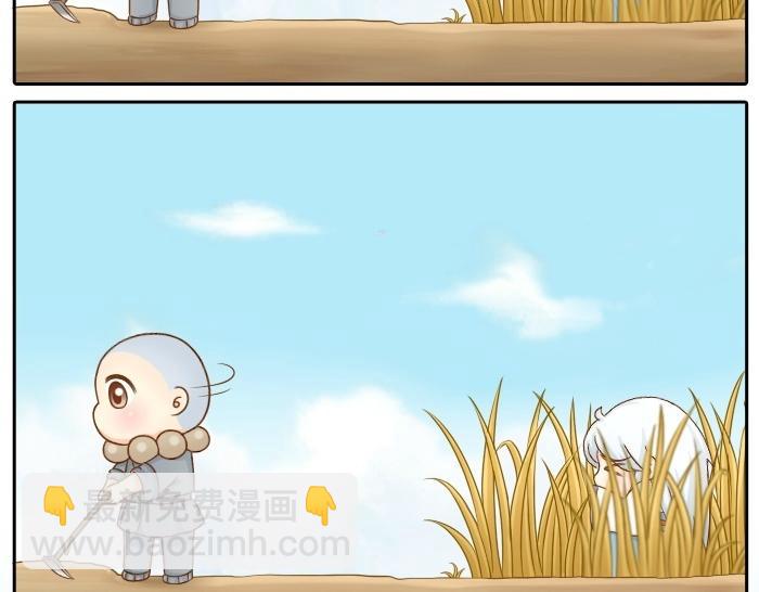 第75话 人生若只如初见(1/2)-第75话