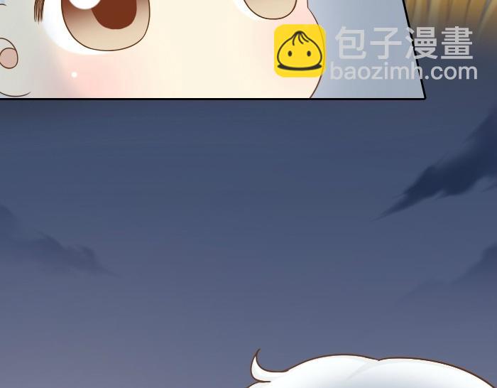 第75话 人生若只如初见(1/2)-第75话