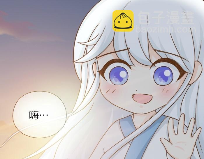 第75话 人生若只如初见(1/2)-第75话