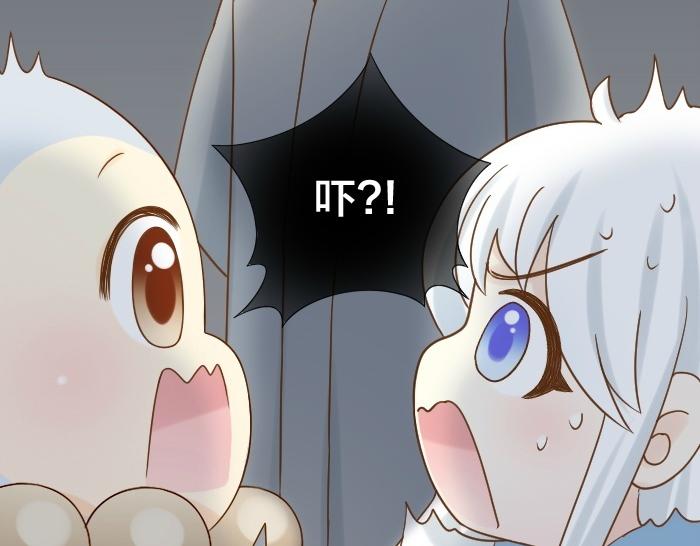 第75话 人生若只如初见(1/2)-第75话