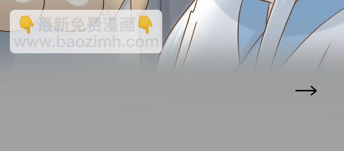 第75话 人生若只如初见(1/2)-第75话