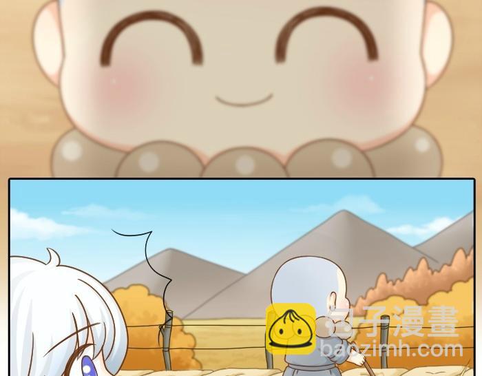 第75话 人生若只如初见(1/2)-第75话