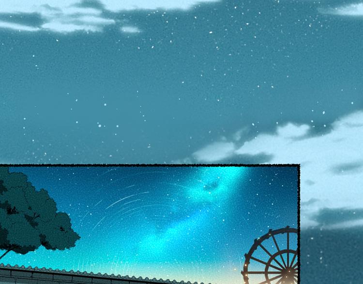 第4话 妖怪游乐场(1/2)-第79话