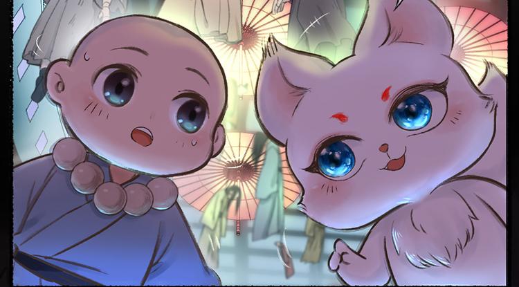 第4话 妖怪游乐场(1/2)-第79话