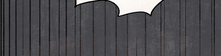 元宵节番外篇(1/2)-第81话