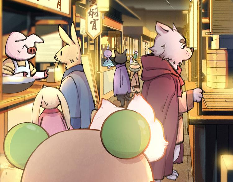 元宵节番外篇(1/2)-第81话