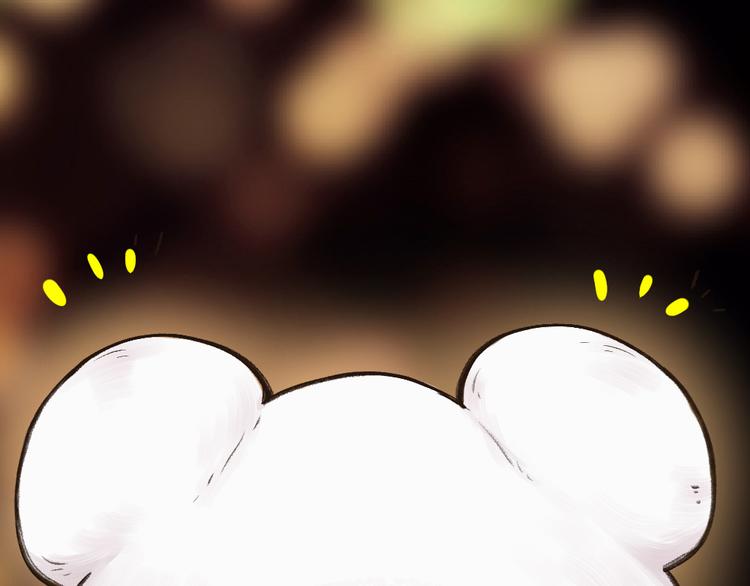 元宵节番外篇(1/2)-第81话