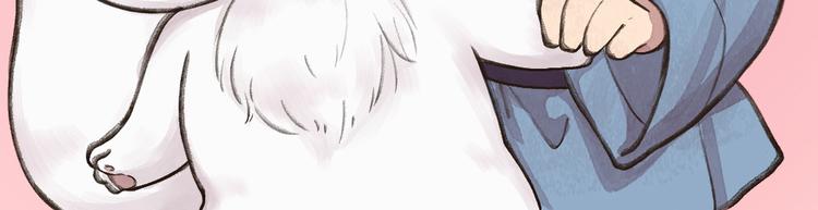 元宵节番外篇(1/2)-第81话