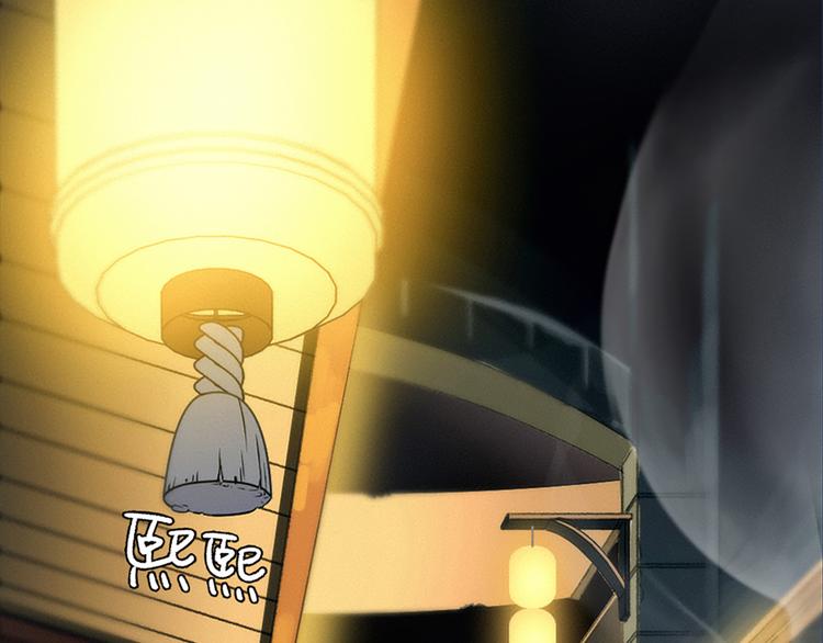 元宵节番外篇(1/2)-第81话