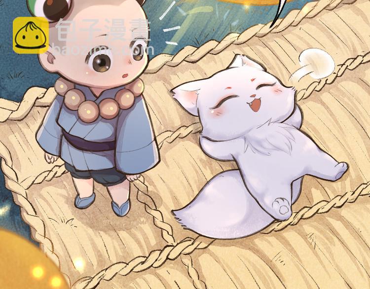 第7话 一起睡(1/2)-第83话